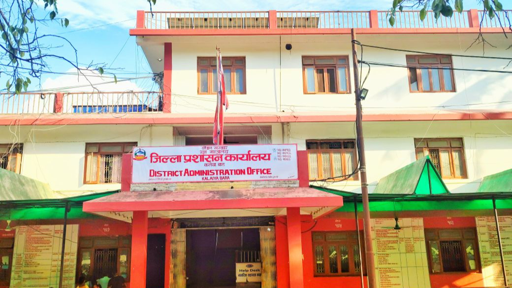 कर्फ्यू आदेश उल्लङ्घन गर्दै बाराको सिमरामा युवाहरूको प्रदर्शन