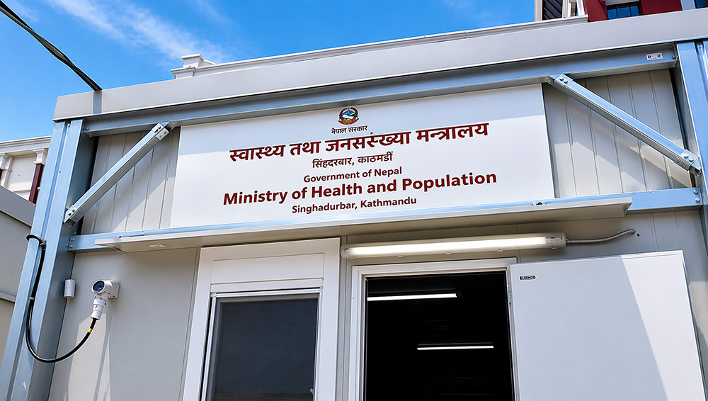 अस्पतालमा दुई दिन सार्वजनिक बिदा फेरि लागू : आकस्मिक सेवा यथावत्