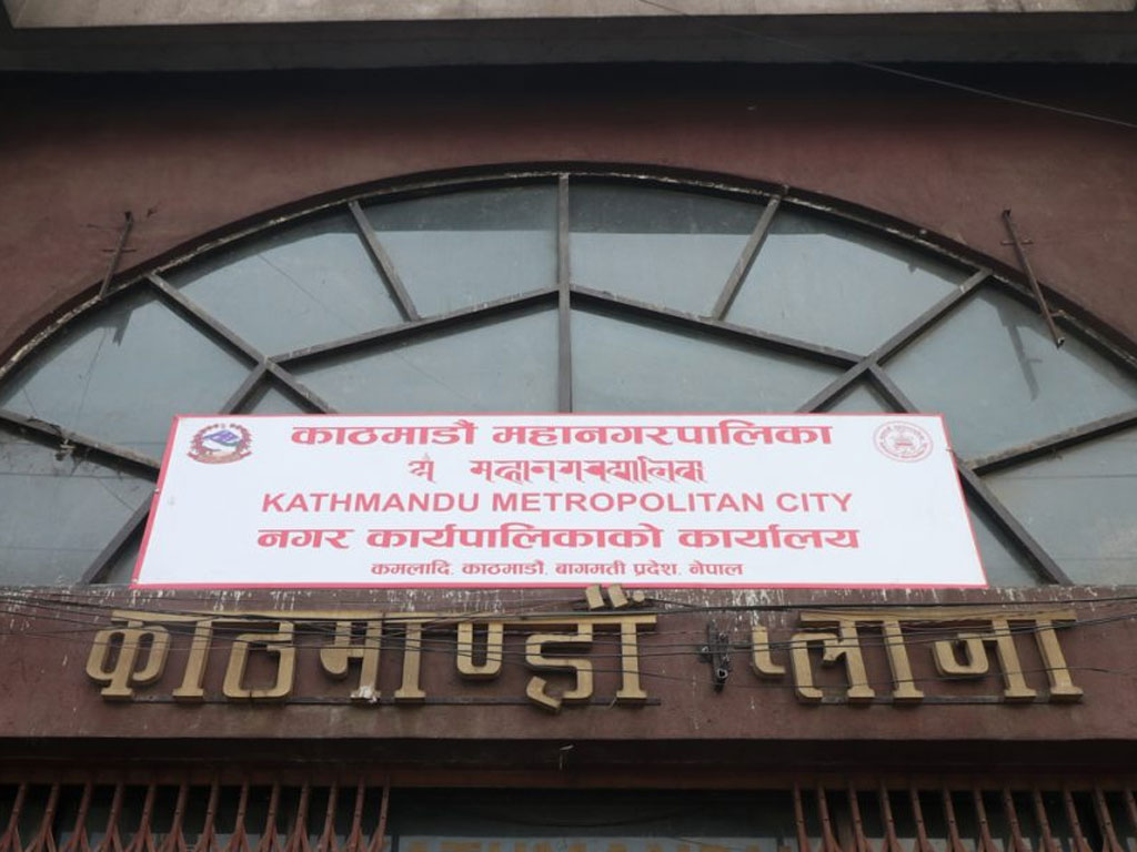 वैशाख १५ देखि काठमाडौंका सबै विद्यालय नियमित सञ्चालन हुने