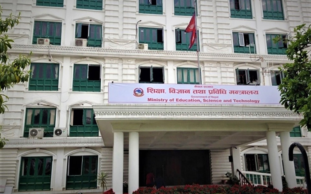असार १ गतेदेखि कक्षा ११ को पढाइ सुरु हुने, मन्त्रालयको निर्णय