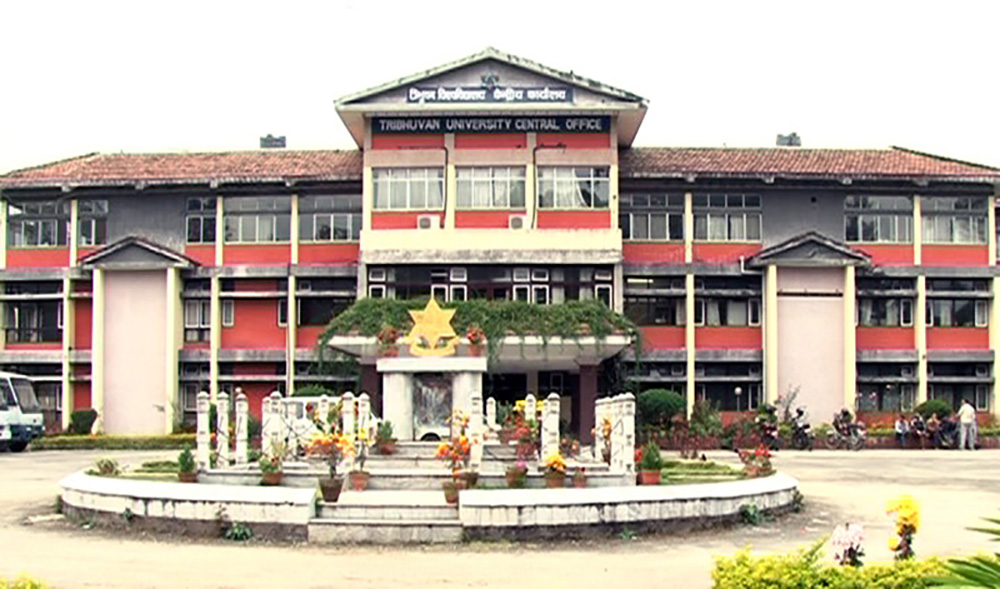 आठ विश्वविद्यालयका उपकुलपतिका निम्ति २१८ जनाको आवेदन