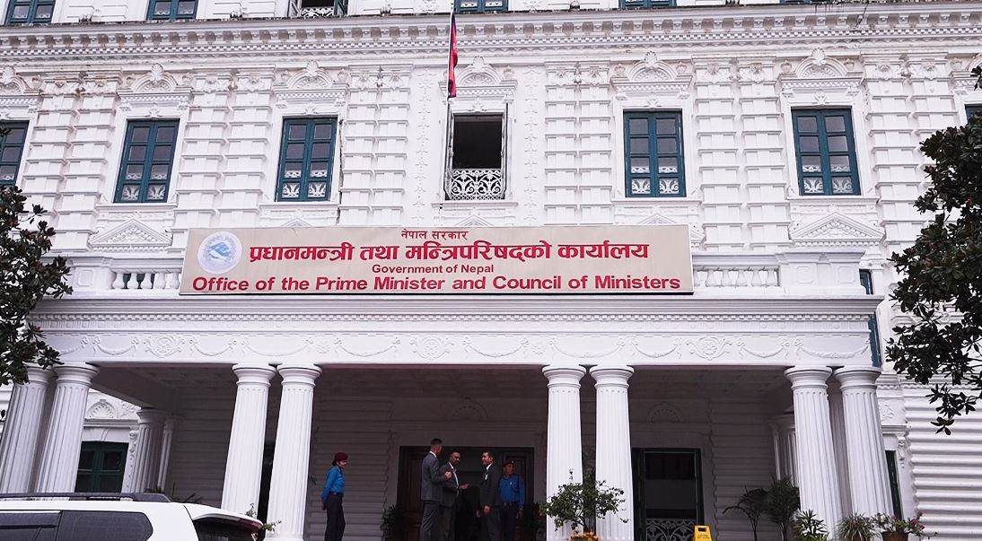 नीति तथा बजेट निर्माणमा जनसहभागिता बढाउन सरकारद्वारा सुझाव संकलन पोर्टल सञ्चालन