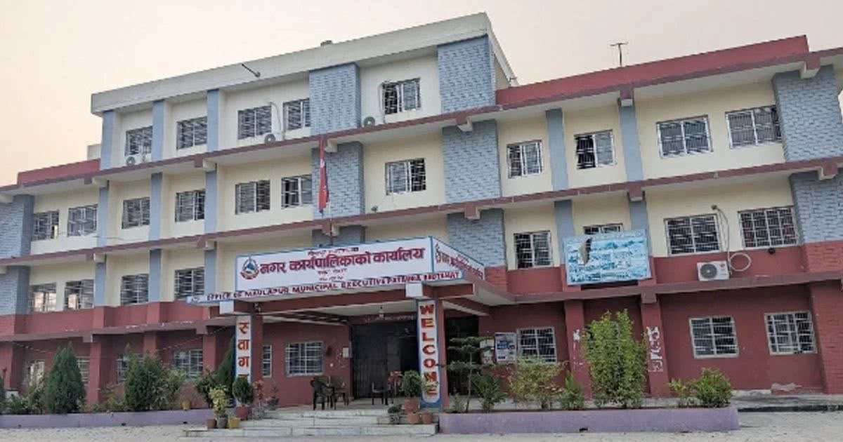 वालेन सरकारको सुशासनको धज्जी उडाउदै मन्त्री प्रतिभा रावल