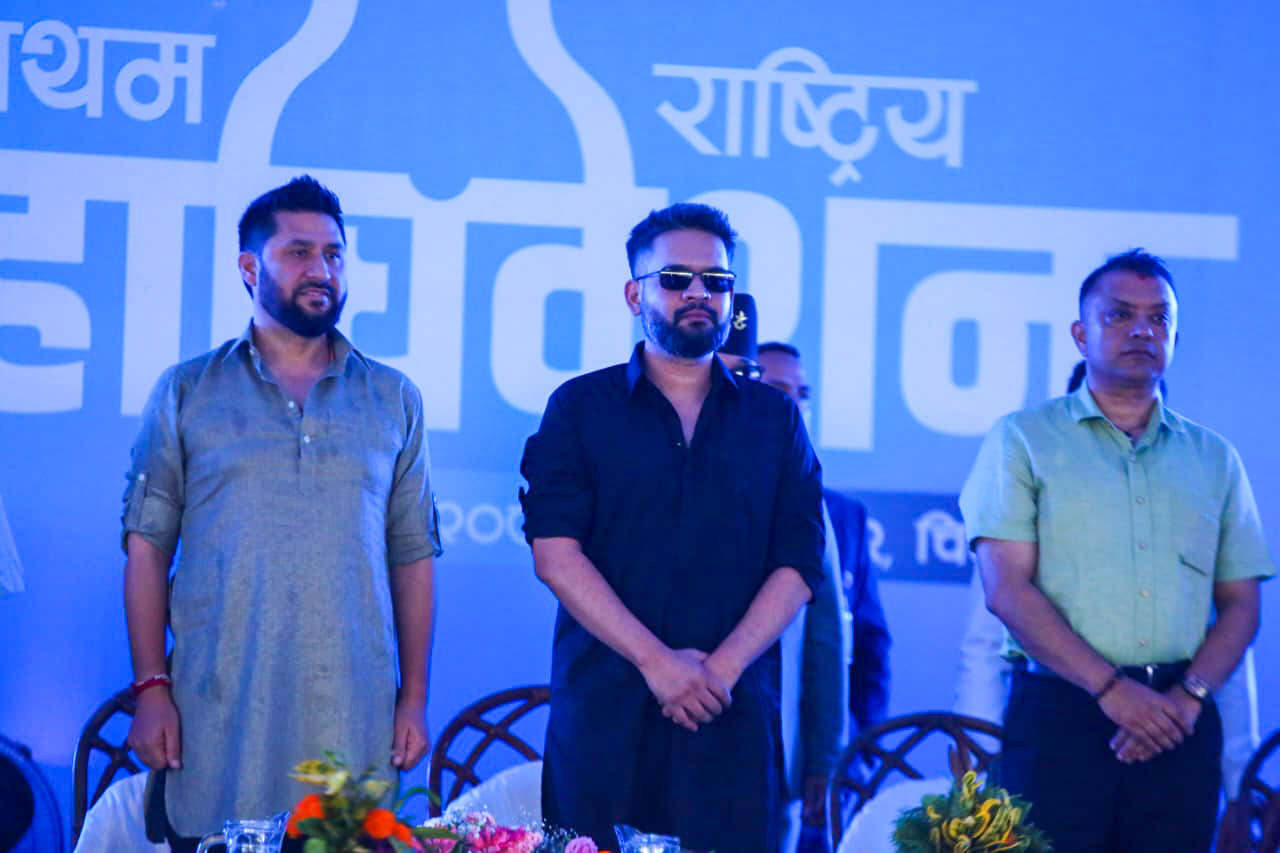 रास्वपाको प्रथम महाधिवेशन भरतपुरमा सुरु, रवि र बालेनले संयुक्त उद्घाटन