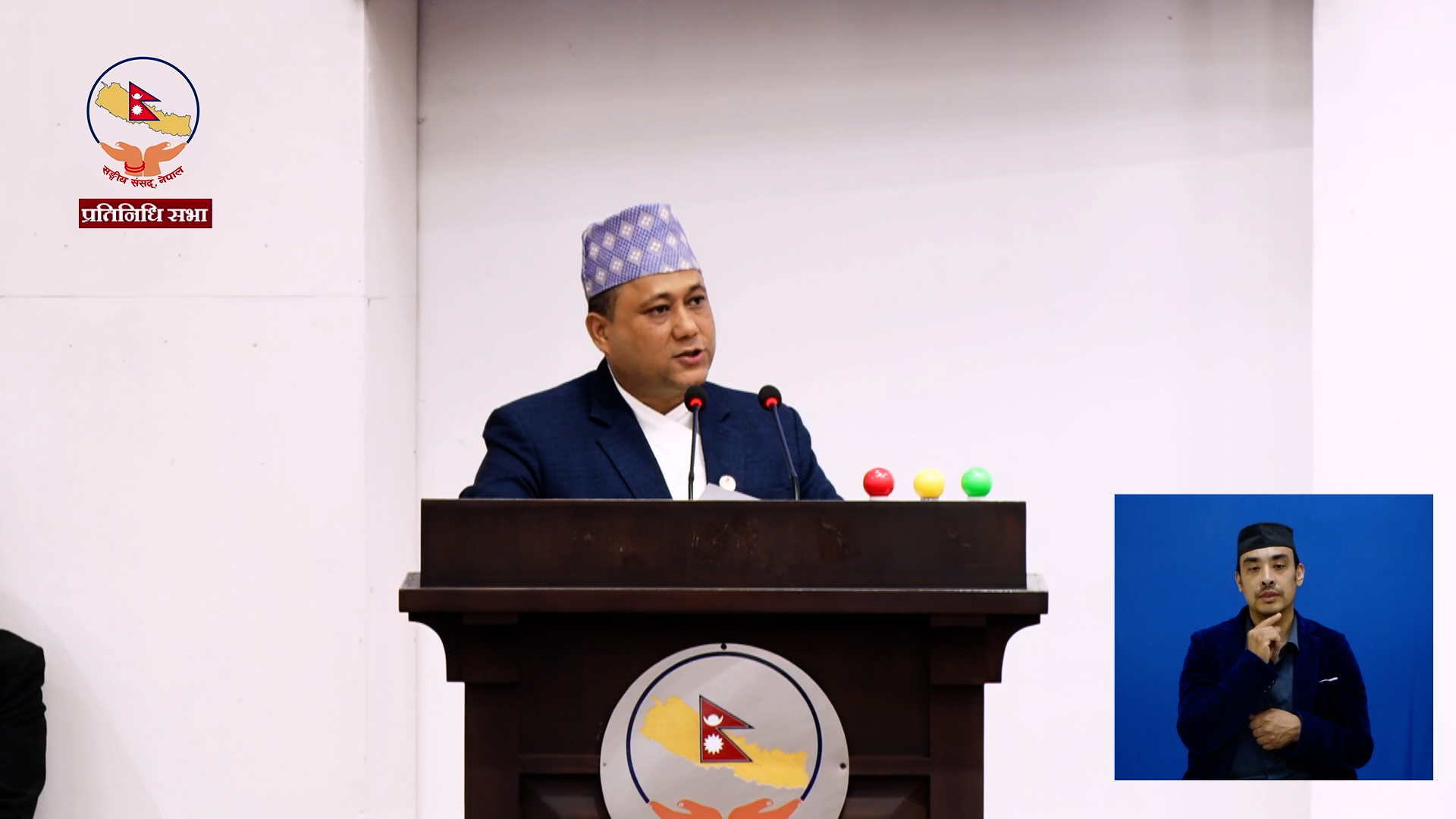 परराष्ट्र मन्त्रालयको बजेट ११ प्रतिशतले वृद्धि, आर्थिक कूटनीति र डिजिटल सेवामा जोड