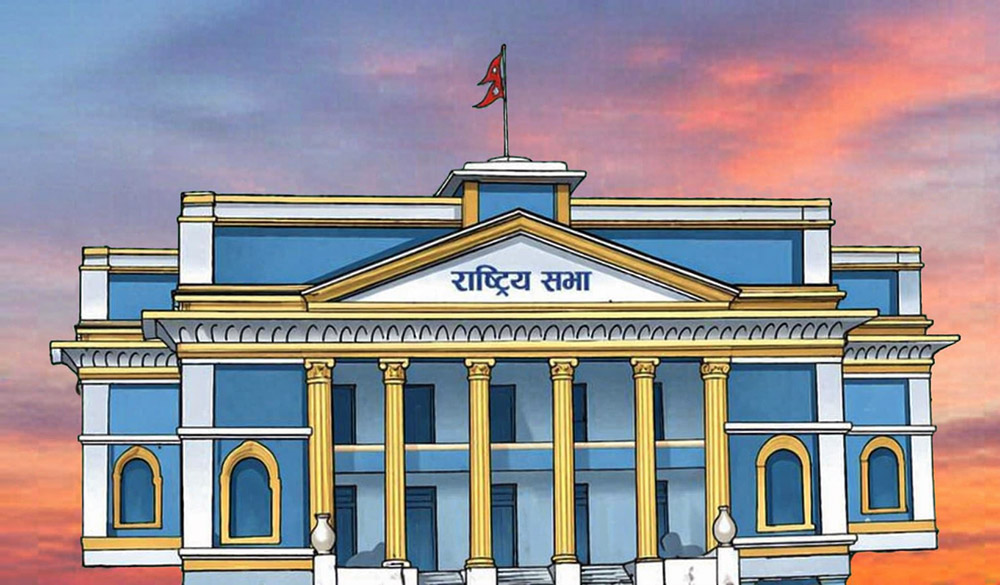 विभिन्न मन्त्रालयको बजेटमाथि उठेका प्रश्नको मन्त्रीहरूले जवाफ दिने, खर्च कटौती प्रस्ताव निर्णयार्थ प्रस्तुत गरिने