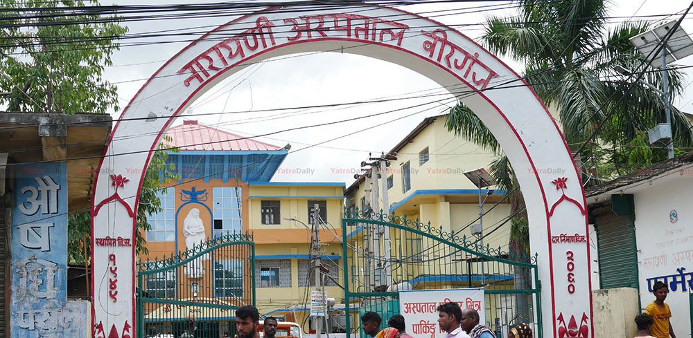 नारायणी अस्पताल घटनाः चिकित्सकमाथि आक्रमण आरोपमा एक पक्राउ, थप अनुसन्धान जारी