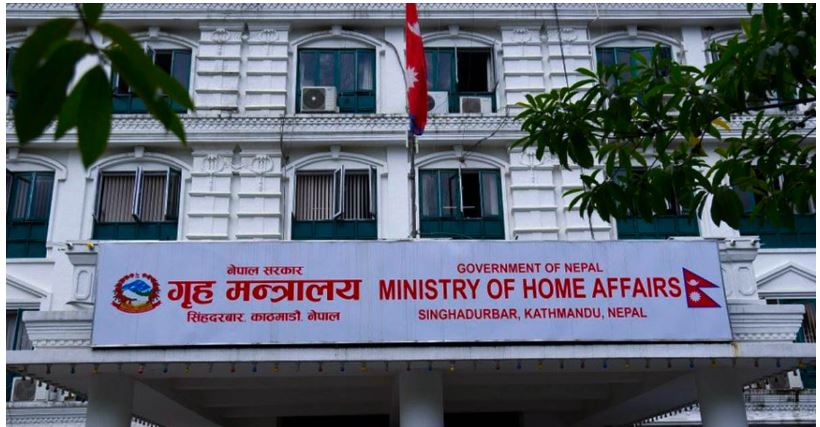 सुनसरी गोलीकाण्ड छानबिन गर्न गृह मन्त्रालयद्वारा पाँच सदस्यीय समिति गठन