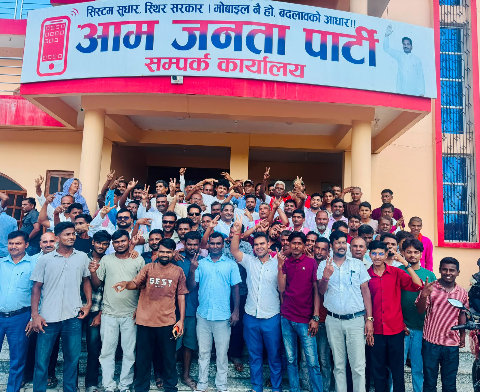 अर्थमन्त्रीले देशको अर्थतन्त्रलाई सही तवरले ड्राइभ गर्न सक्दैनन् : साह