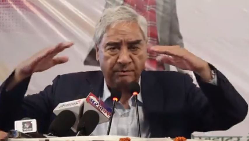 देउवाले भने– गगन नेतृत्वको विशेष महाधिवेशन मान्यता छैन, अदालतको निर्णय मान्छु