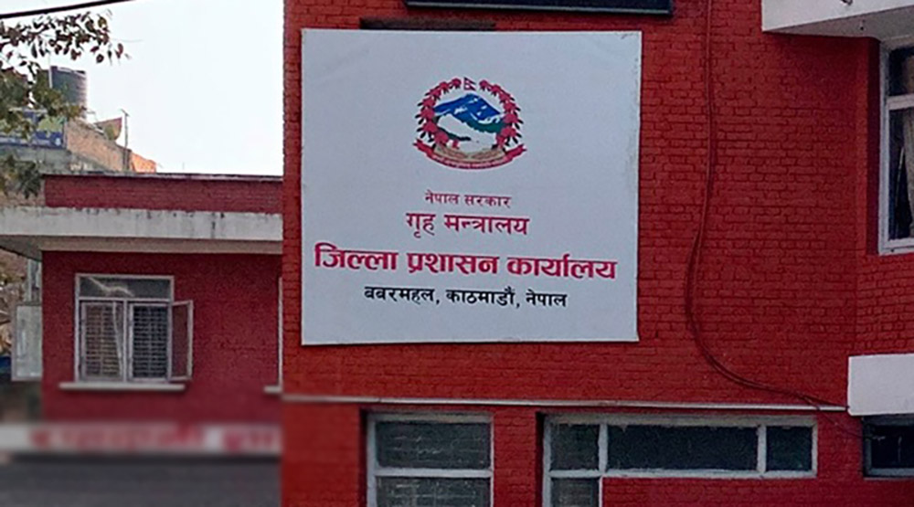 काठमाडौंमा ग्यास सहज रूपमा बिक्री गर्न प्रशासनको निर्देशन