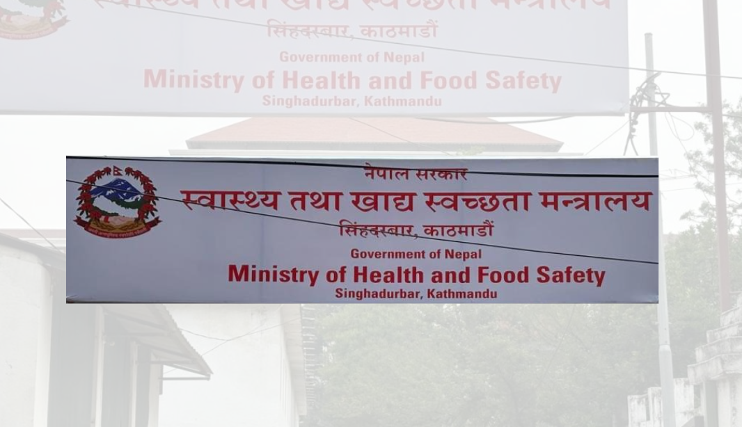 भारी वर्षाको सम्भावनापछि स्वास्थ्य संस्थालाई उच्च सतर्कतामा रहन मन्त्रालयको निर्देशन