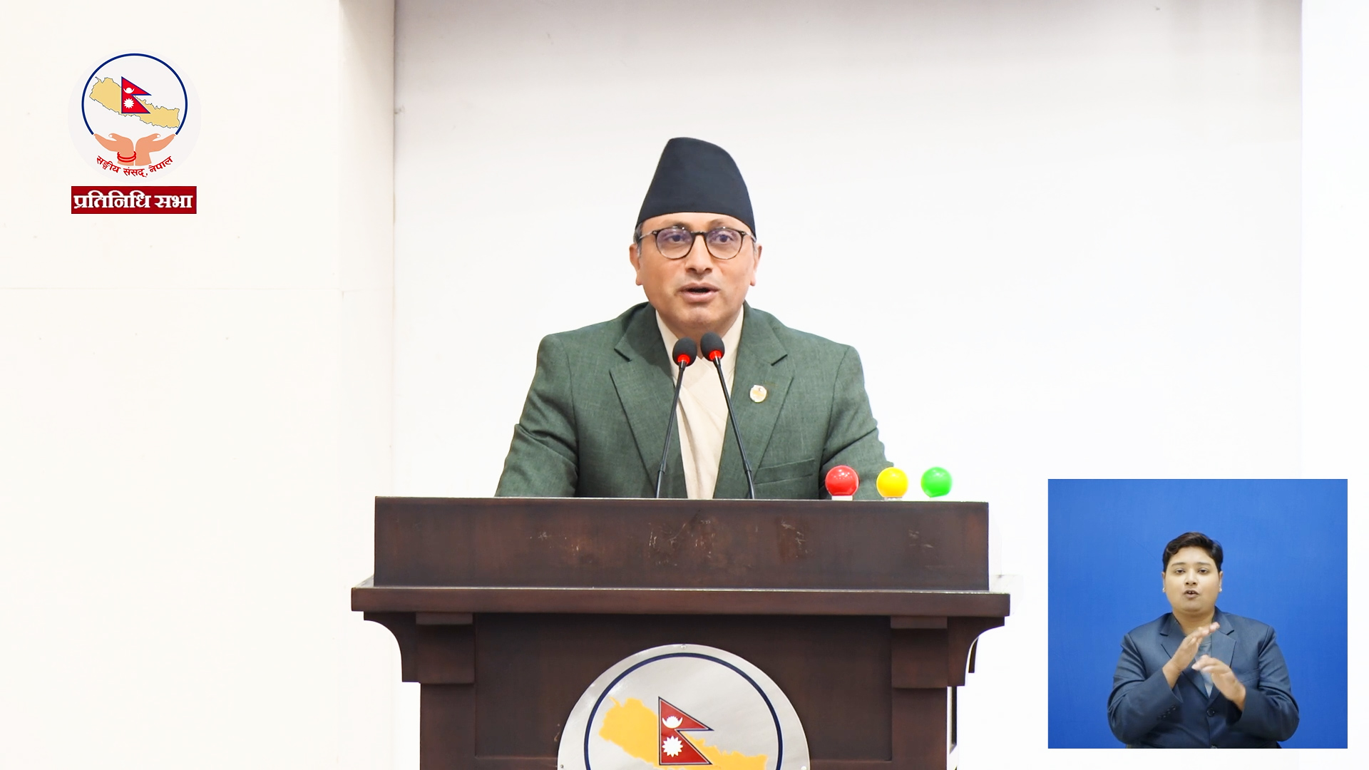 नागरिक लगानी कोषलाई आन्तरिक बचत परिचालनको आधार बनाइने : अर्थमन्त्री वाग्ले