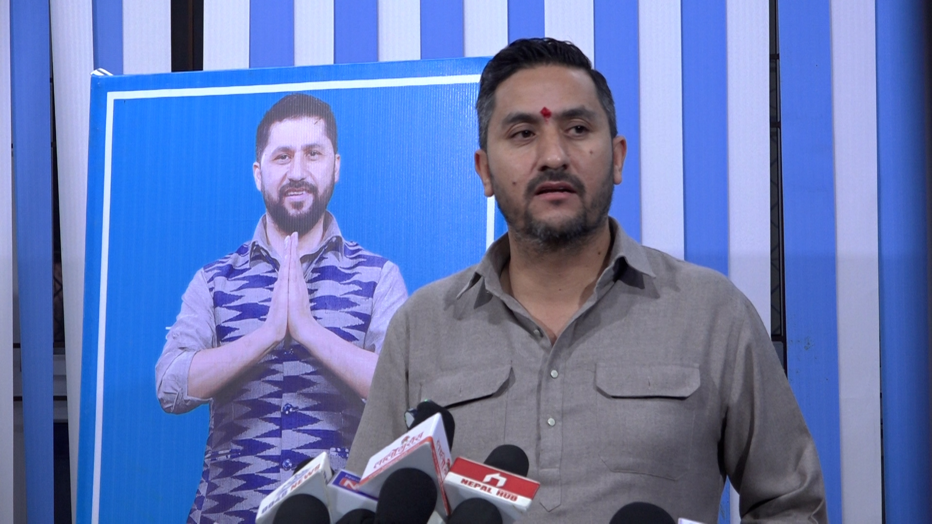 रास्वपाले बनायो स्थानीय तह निर्वाचनका लागि उम्मेदवार छनोट समिति, देशव्यापी अभियान चलाउने